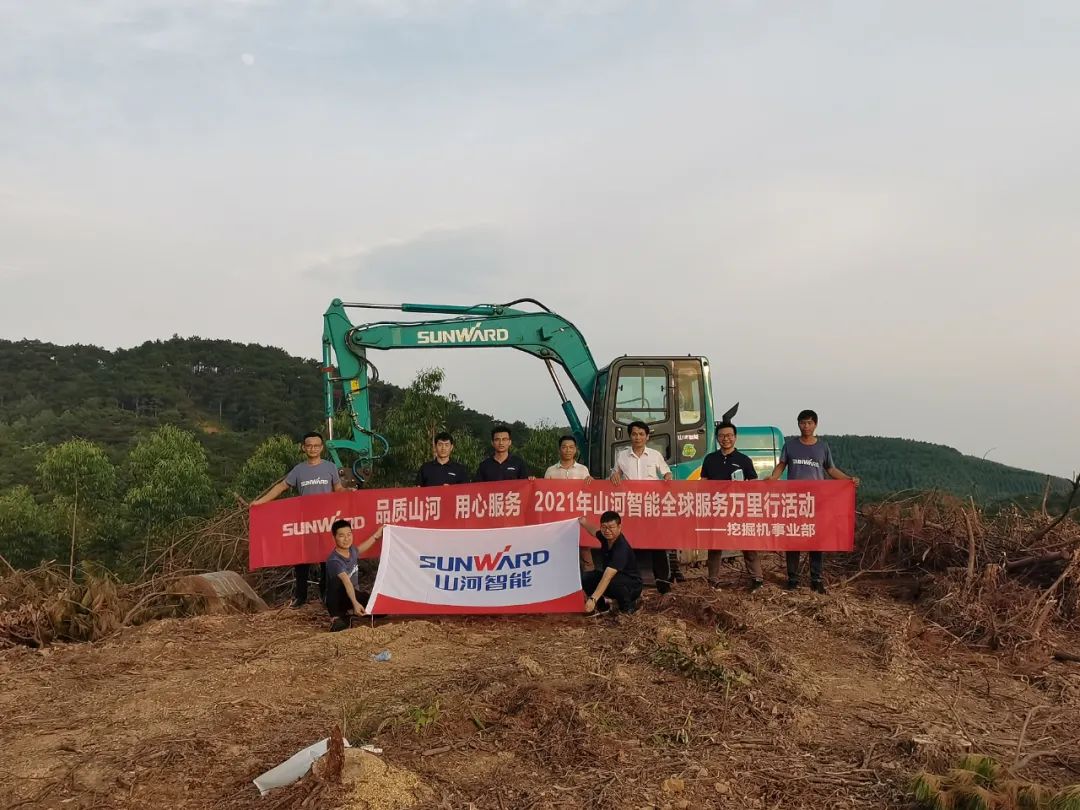 品质尊龙凯时官网网址，专心折务——2021年尊龙凯时官网网址智能全球效劳万里行在广西、青岛启动