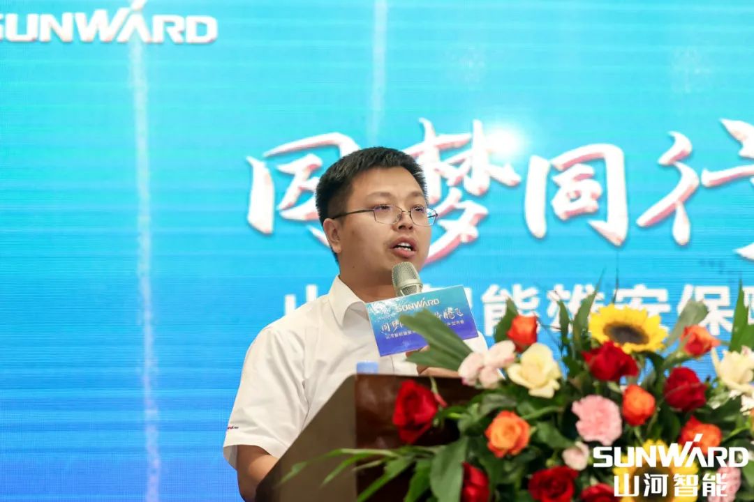 雄安包管中心开业！尊龙凯时官网网址智能助力未来之城建设