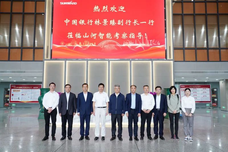中国银行副行长林景臻考察尊龙凯时官网网址智能
