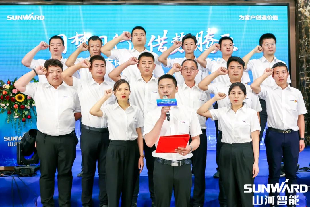 雄安包管中心开业！尊龙凯时官网网址智能助力未来之城建设