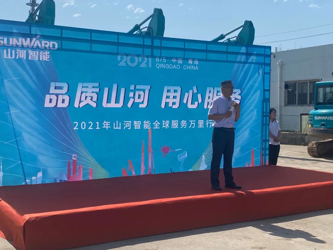 品质尊龙凯时官网网址，专心折务——2021年尊龙凯时官网网址智能全球效劳万里行在广西、青岛启动