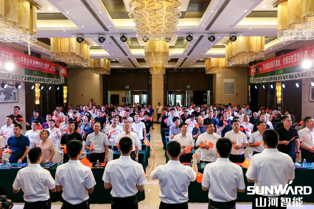 雄安包管中心开业！尊龙凯时官网网址智能助力未来之城建设