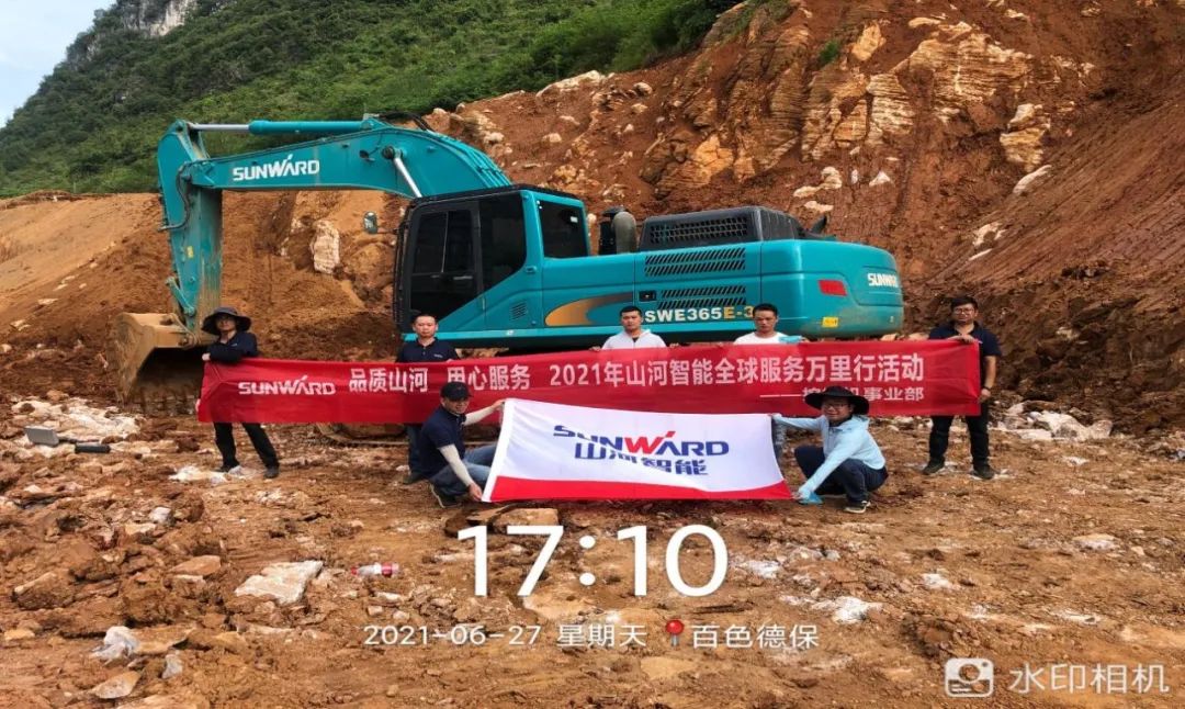 2021年尊龙凯时官网网址智能全球效劳万里行在广西、四川火热启动