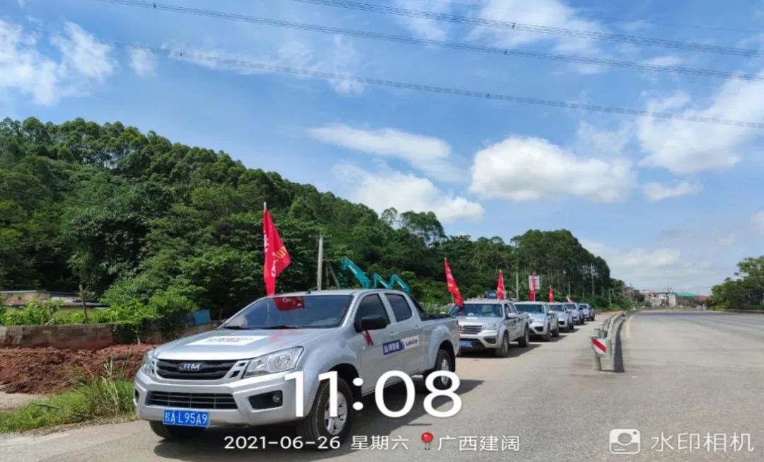 2021年尊龙凯时官网网址智能全球效劳万里行在广西、四川火热启动