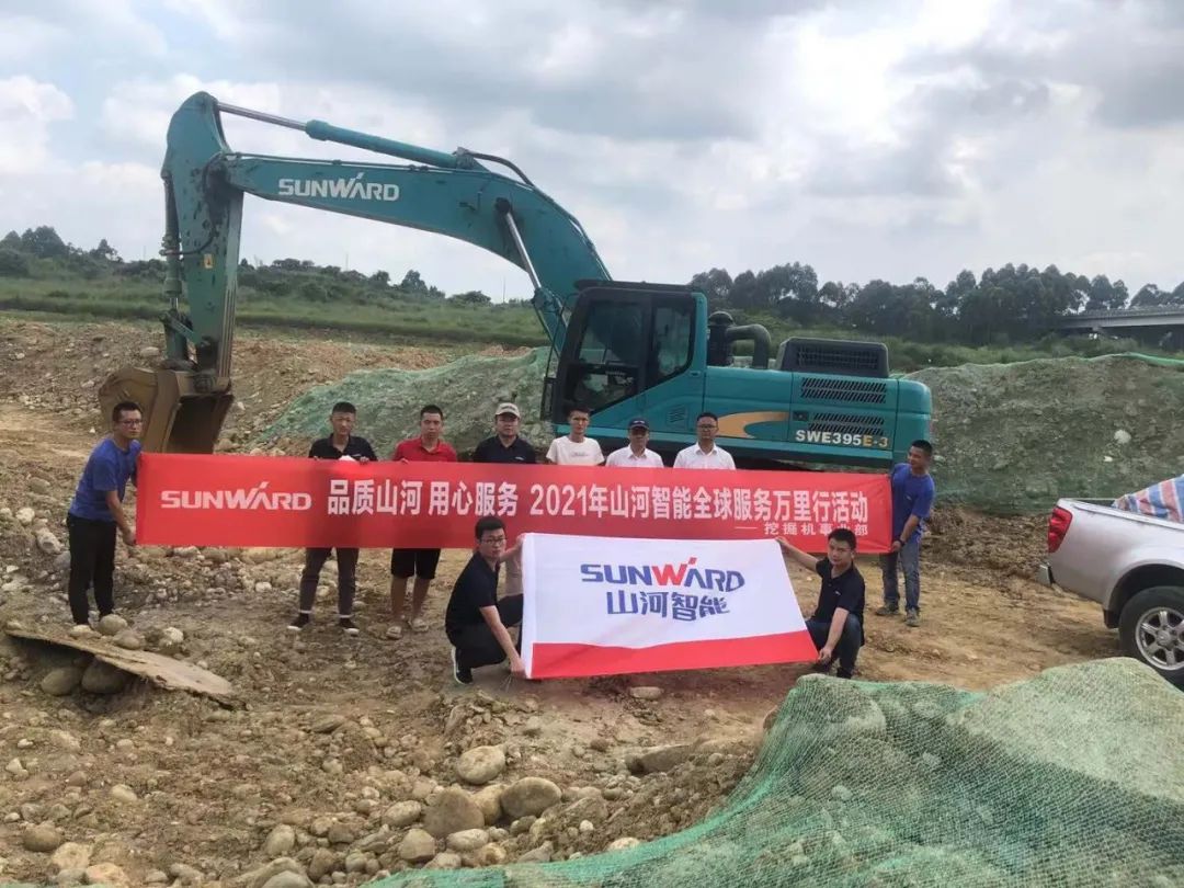 2021年尊龙凯时官网网址智能全球效劳万里行在广西、四川火热启动