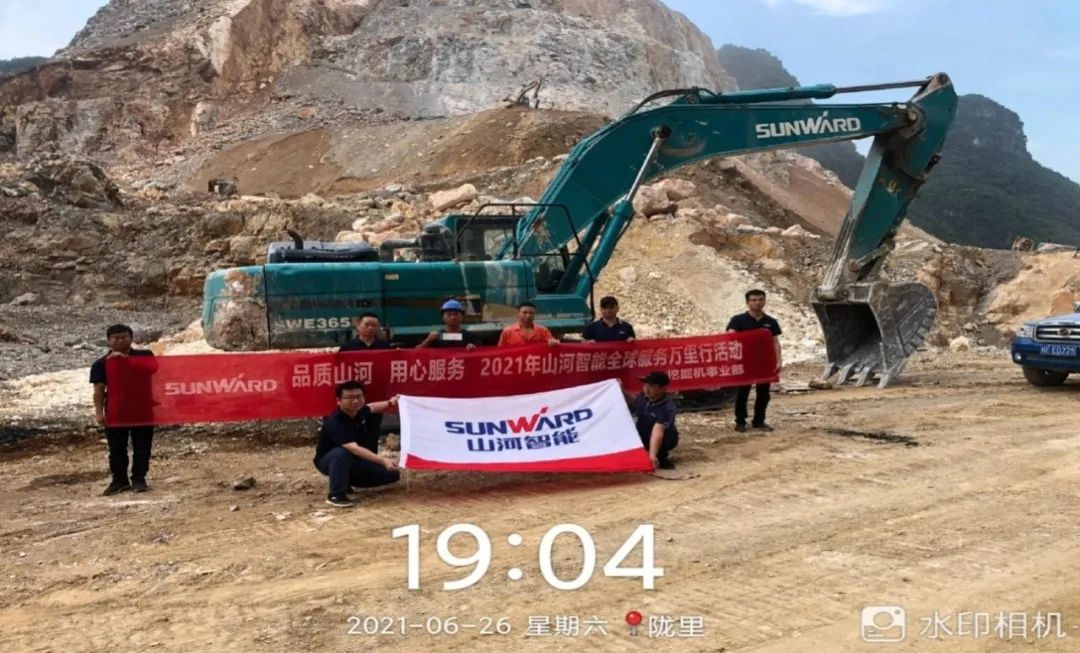 2021年尊龙凯时官网网址智能全球效劳万里行在广西、四川火热启动