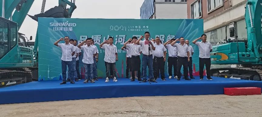 2021年尊龙凯时官网网址智能全球效劳万里行在广西、四川火热启动