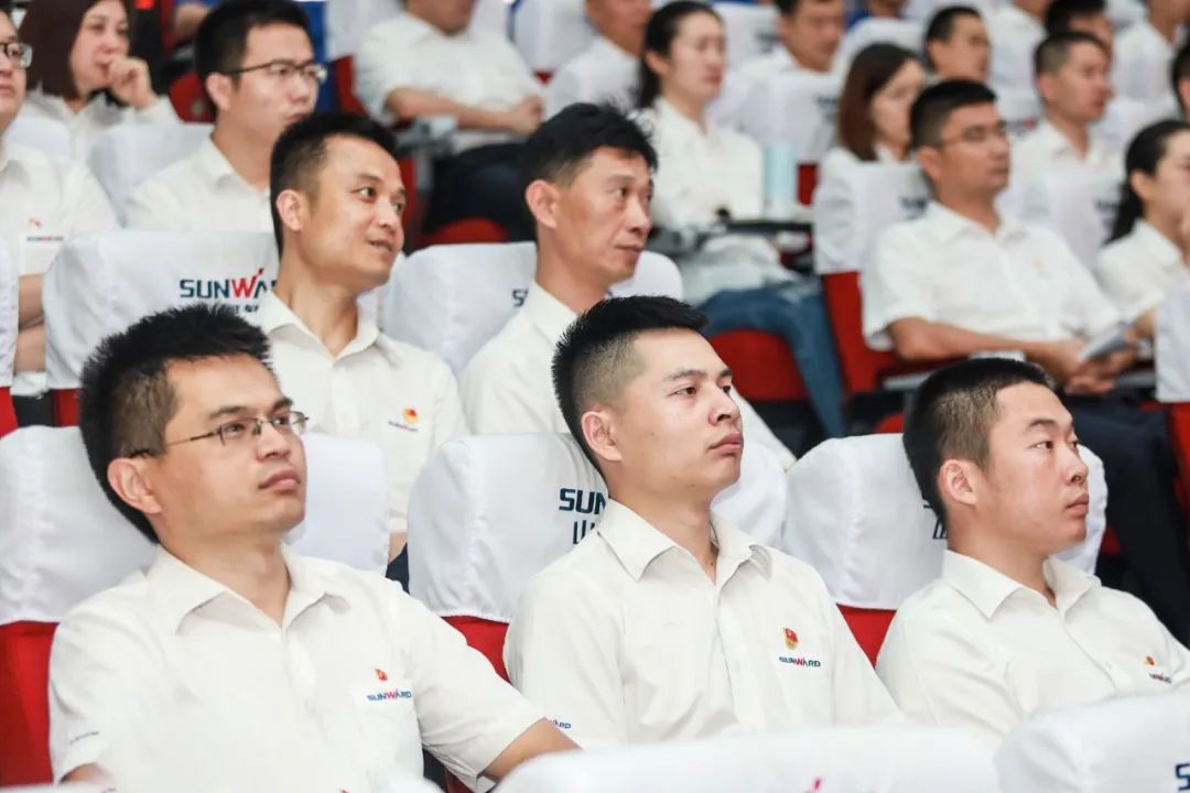 尊龙凯时官网网址智能党委集中收看庆祝中国共产党建设100周年大会现场直播