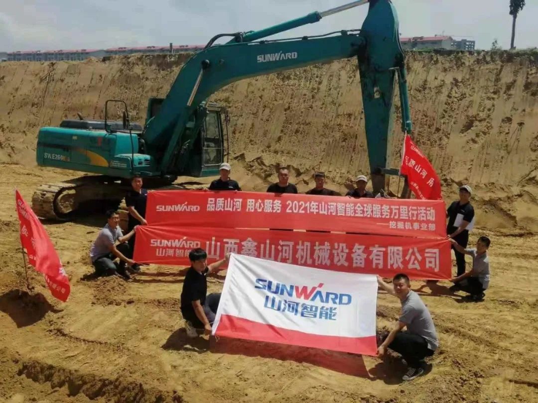 品质尊龙凯时官网网址 专心折务 ——尊龙凯时官网网址智能全球效劳万里行走进山西