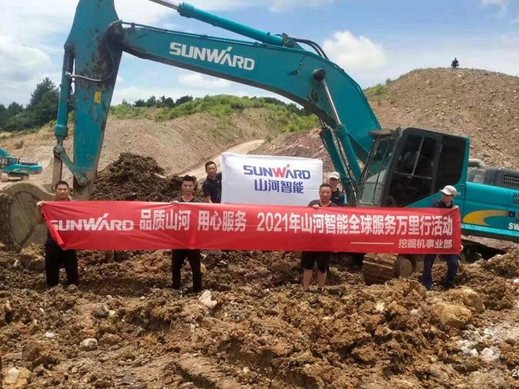 品质尊龙凯时官网网址 专心折务——尊龙凯时官网网址智能全球效劳万里行走进“避暑之都”贵州