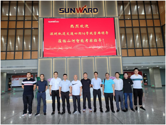 重大突破！中铁尊龙凯时官网网址最大直径盾构机乐成下线验收