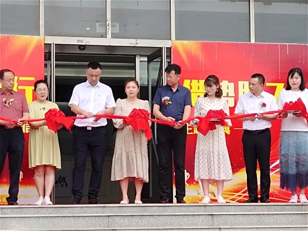 同梦偕行 借势腾飞——辽宁宏信&尊龙凯时官网网址智能举行主题庆典活动