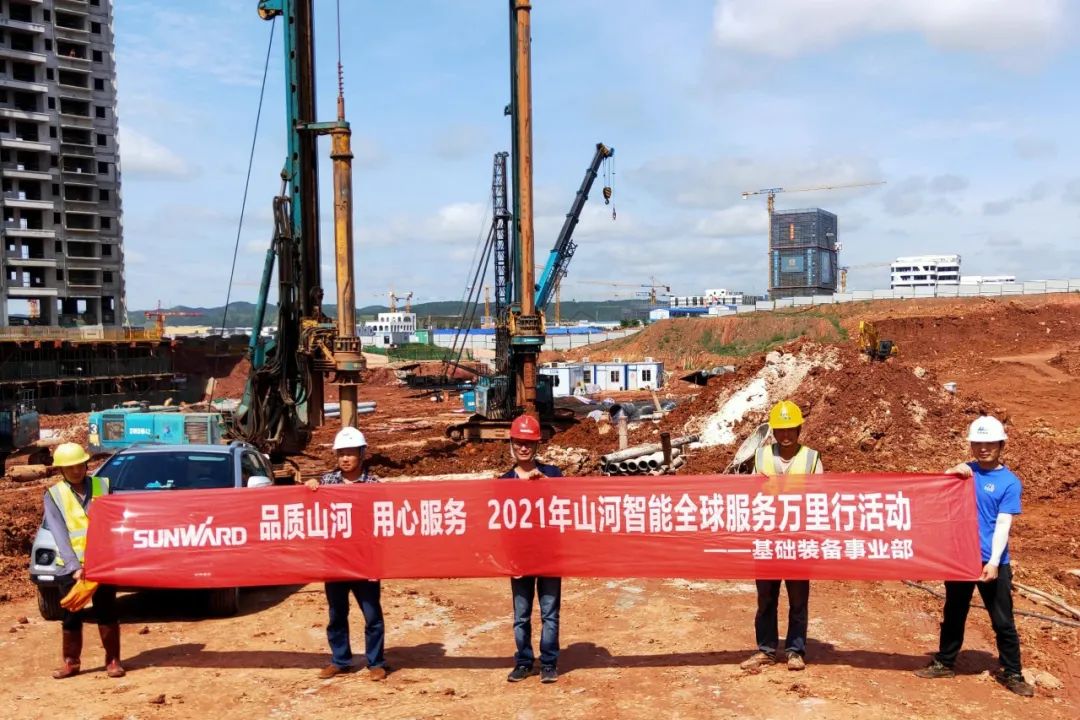 风雨无阻 全程无忧！2021年尊龙凯时官网网址智能全球效劳万里行走进广西