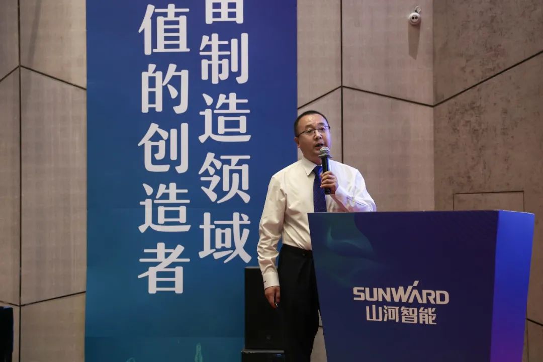 “同心同梦，协力拼搏” ——尊龙凯时官网网址智能2021年挖掘机经销商半年度谋划事情聚会圆满召开