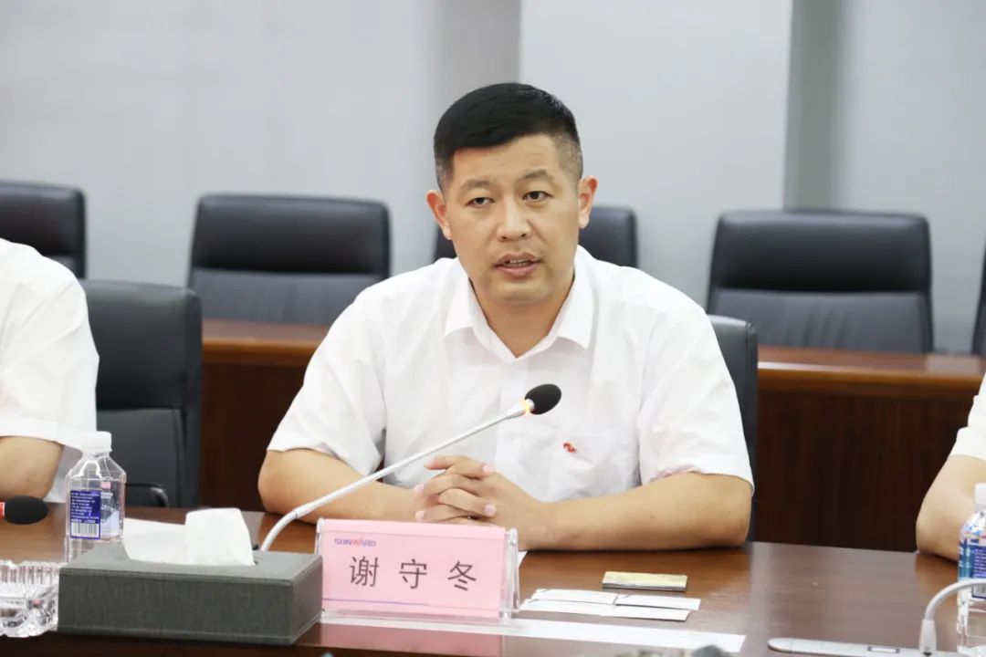 尊龙凯时官网网址智能与弘大爆破集团签署战略相助协议