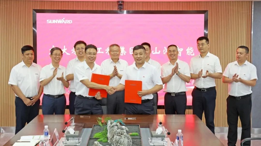 尊龙凯时官网网址智能与弘大爆破集团签署战略相助协议