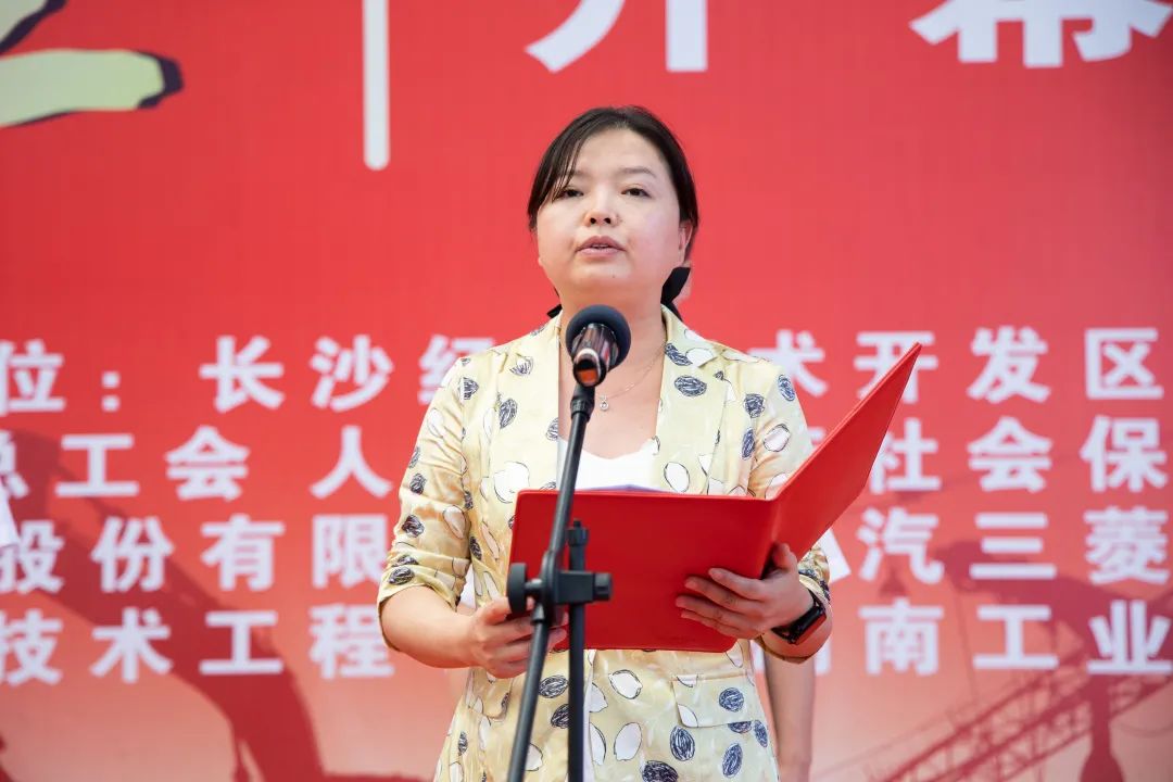 “星沙工匠”在尊龙凯时官网网址工业城开赛啦