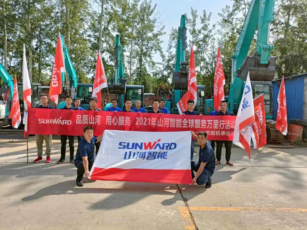 品质尊龙凯时官网网址 专心折务 ——2021年尊龙凯时官网网址智能全球效劳万里行走进北京尊龙凯时官网网址