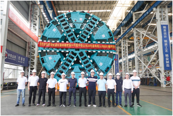 重大突破！中铁尊龙凯时官网网址最大直径盾构机乐成下线验收