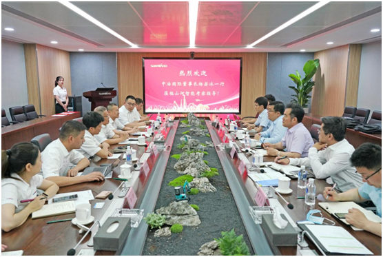 尊龙凯时官网网址智能与中冶国际告竣战略相助协议