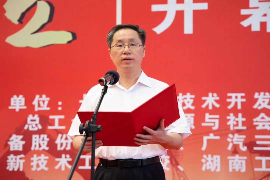 “星沙工匠”在尊龙凯时官网网址工业城开赛啦