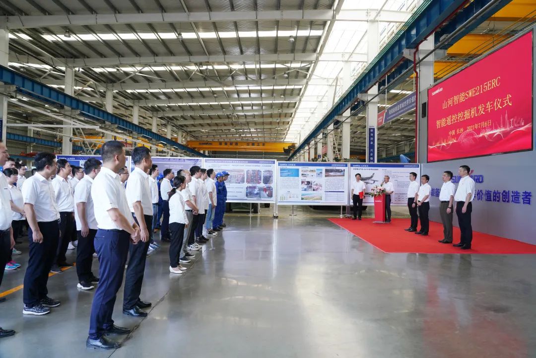 尊龙凯时官网网址智能应抢救援装备喜讯连连——智能？赝诰蚧昴谠俣扰糠⒒