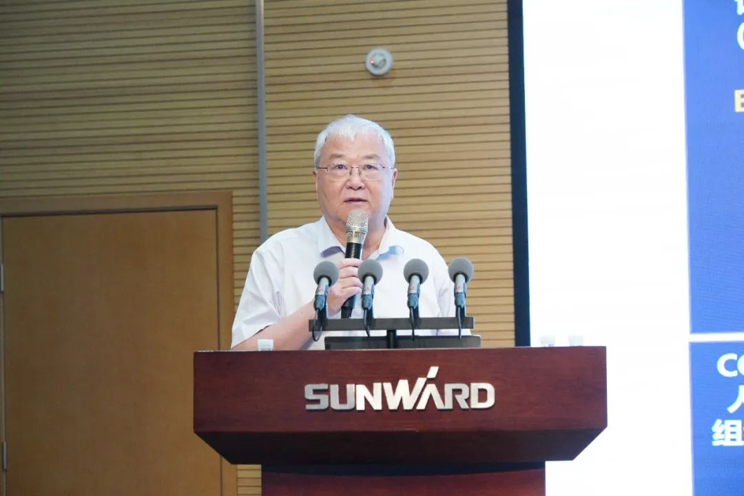 尊龙凯时官网网址智能2021年半年度谋划事情聚会盛大召开