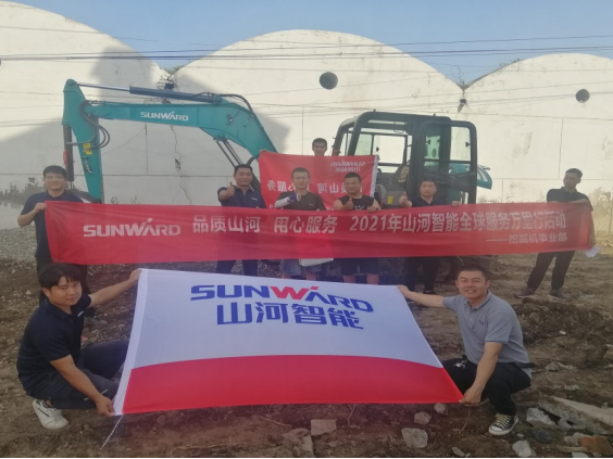 品质尊龙凯时官网网址 专心折务 ——尊龙凯时官网网址智能全球效劳万里行走进山西