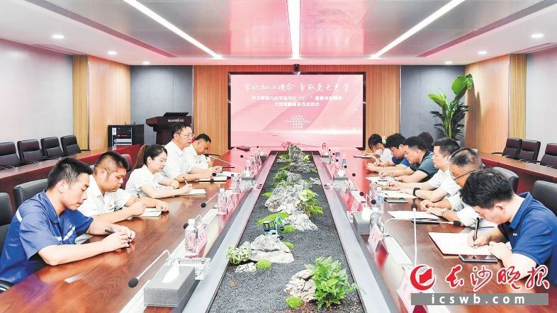 媒体聚焦 | 自主立异，推进科技自主自强