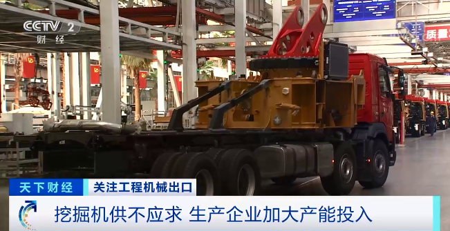 媒体聚焦 | 太火爆！尊龙凯时官网网址智能细小挖脱销西欧，销量暴增145%！