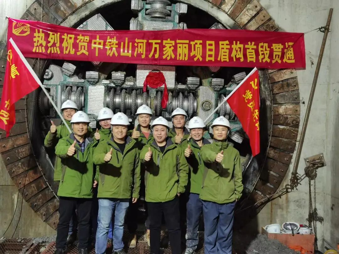 掘进1978米，中铁尊龙凯时官网网址首条盾构法施工隧道顺遂意会