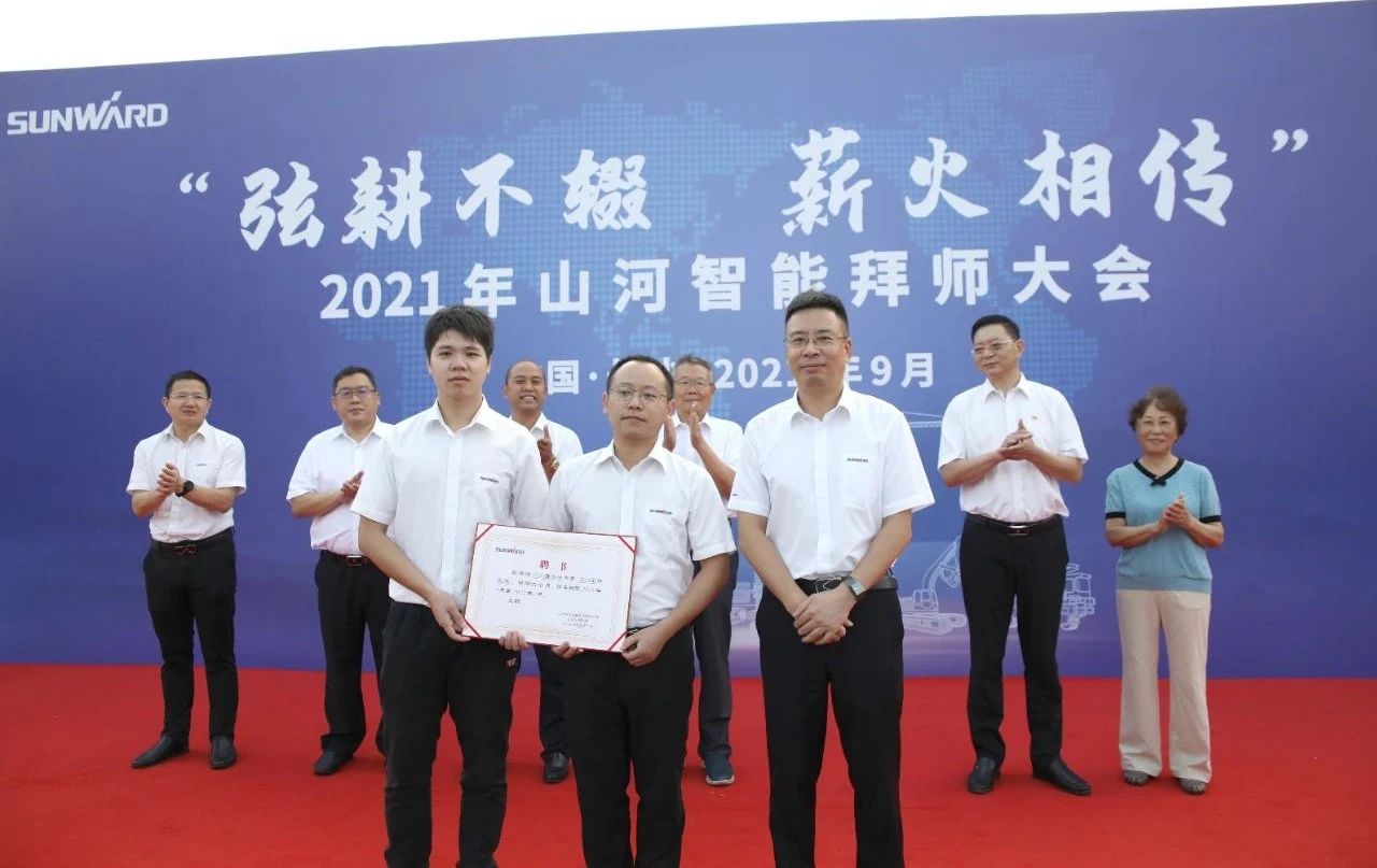 百人齐聚拜师恩 | 尊龙凯时官网网址智能“传帮带”人才作育模式为公司生长积贮实力