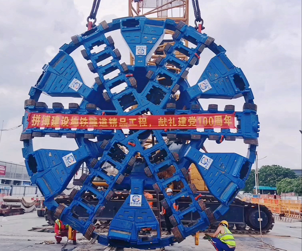 你好，中铁尊龙凯时官网网址32号！请最先征战东莞地铁1号线