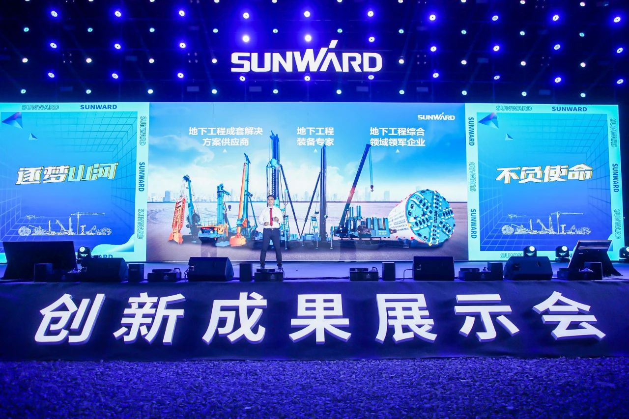 逛展超热闹！尊龙凯时官网网址智能效果展示会高能名时势来袭