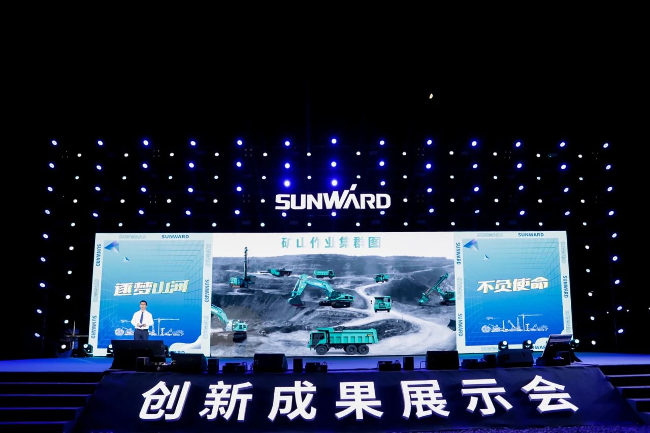 逛展超热闹！尊龙凯时官网网址智能效果展示会高能名时势来袭