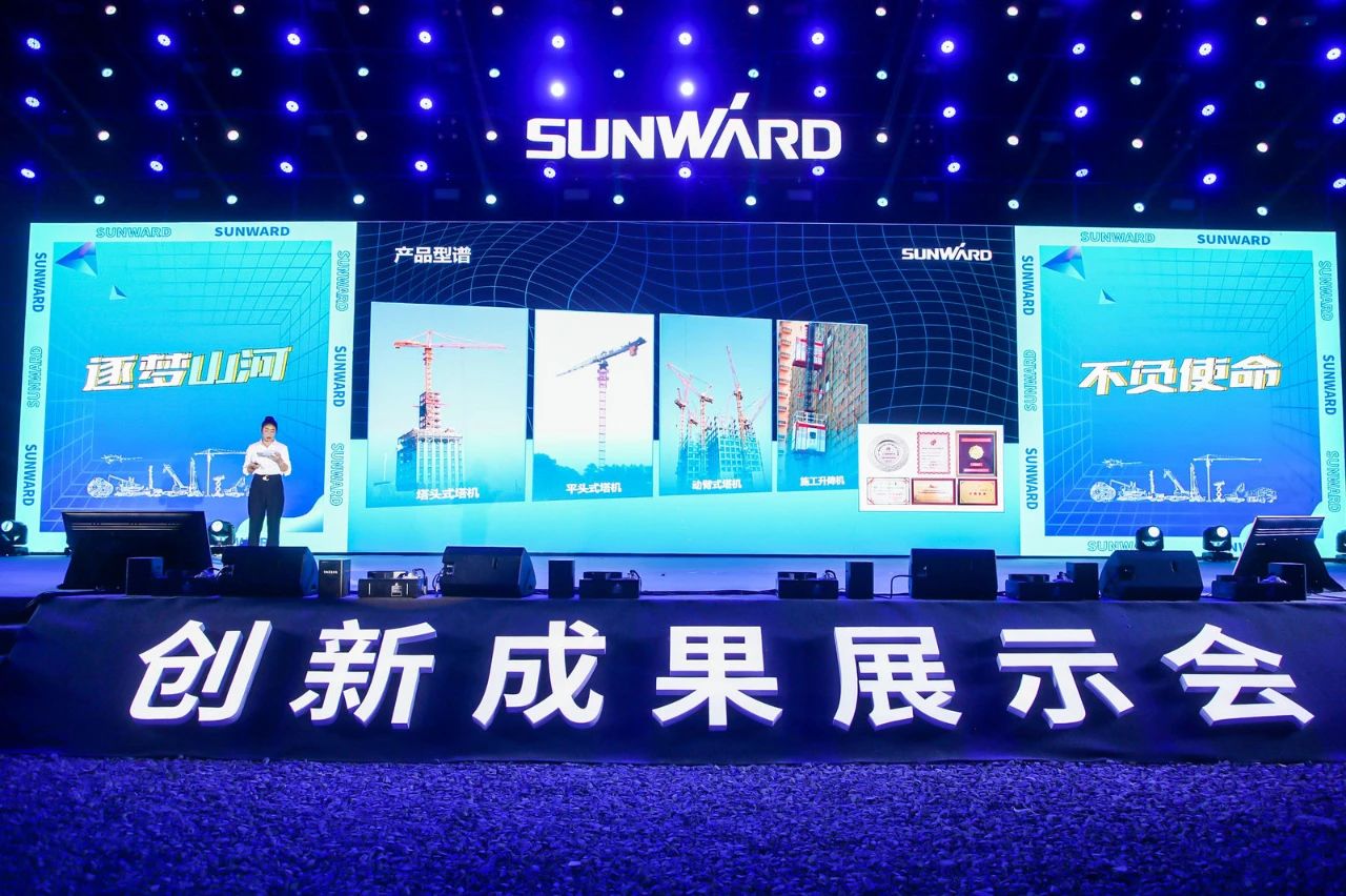 逛展超热闹！尊龙凯时官网网址智能效果展示会高能名时势来袭