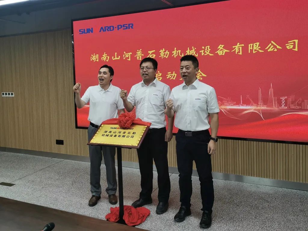 强强联手，尊龙凯时官网网址智能产品国界将再添破碎筛分精品