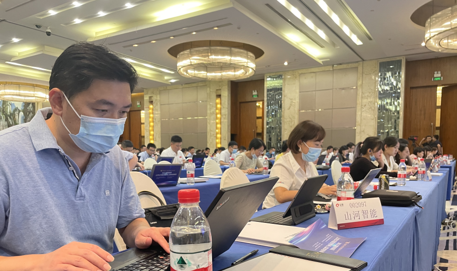 2小时、67个问题，在投资者网上整体接待日活动上他们说了这些→