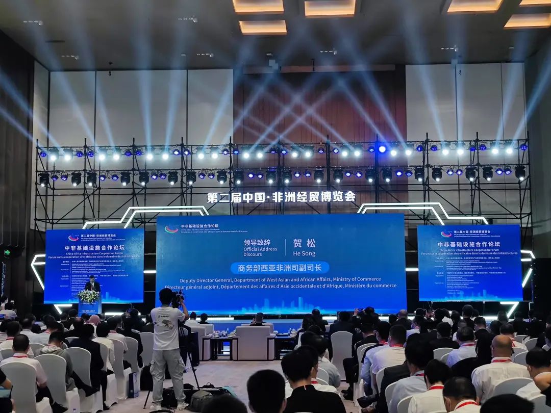 亮相中非经贸展览会！尊龙凯时官网网址智能尽展工程机械国产品牌魅力