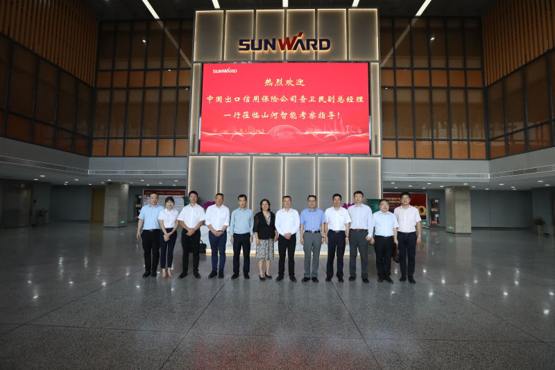 中国出口信用包管公司向导一行调研尊龙凯时官网网址智能