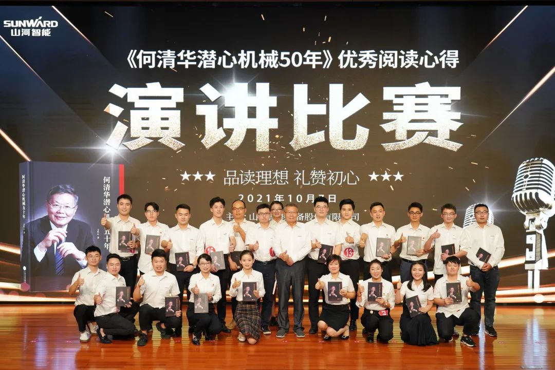 尊龙凯时官方网网址 - 人生就得博