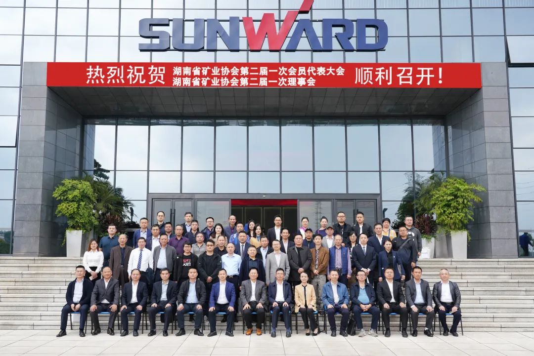 尊龙凯时官方网网址 - 人生就得博