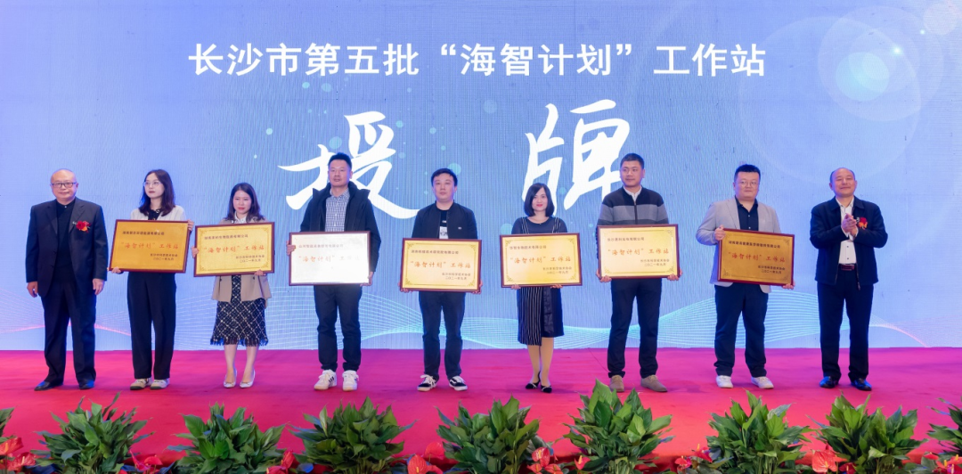 尊龙凯时官方网网址 - 人生就得博