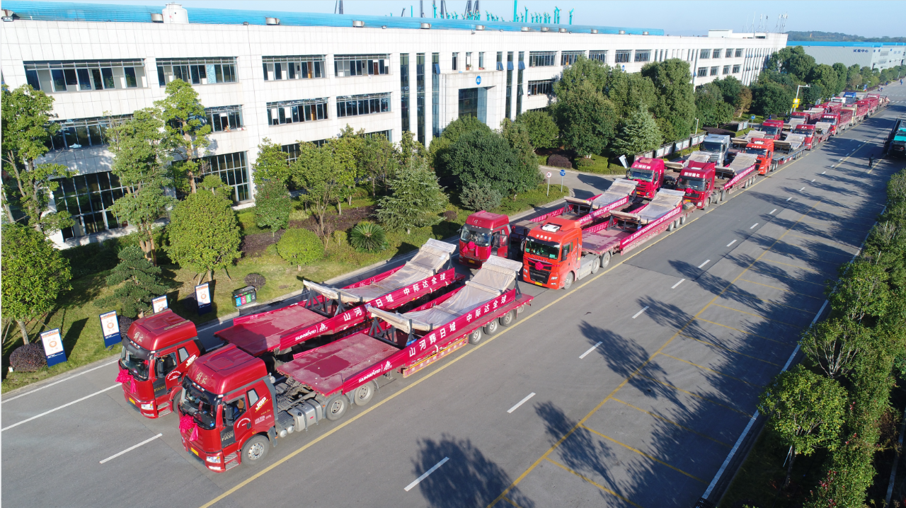 尊龙凯时官方网网址 - 人生就得博