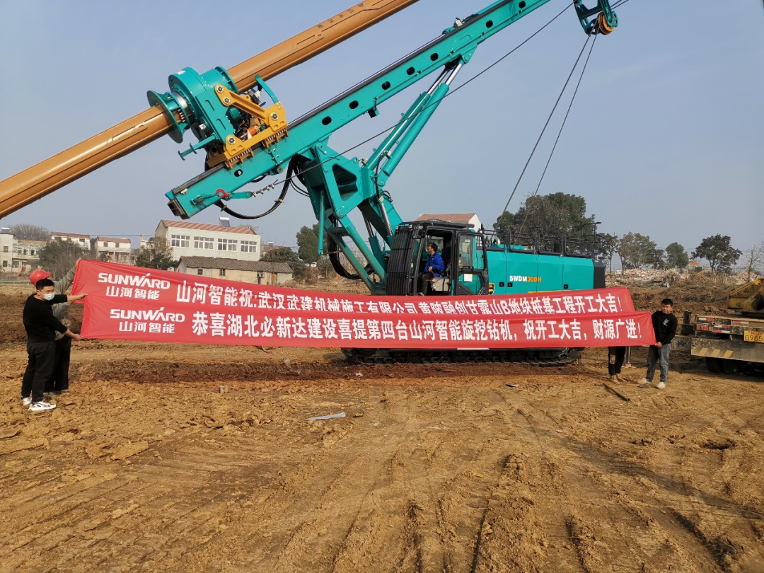 创富故事 | 3年入手4台尊龙凯时官网网址旋挖钻机，助力小修建公司“变身”大型施工企业