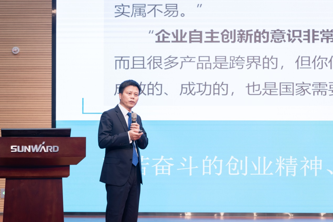 2021年“一带一起”（长沙）科技相助交流会在尊龙凯时官网网址智能召开