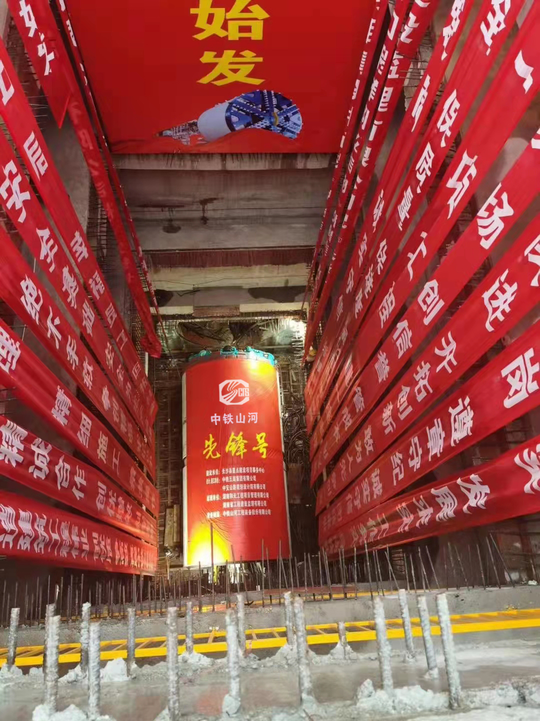 历时424天，创下最高纪录！万家丽快速化刷新北延线（含电力隧道）全线意会