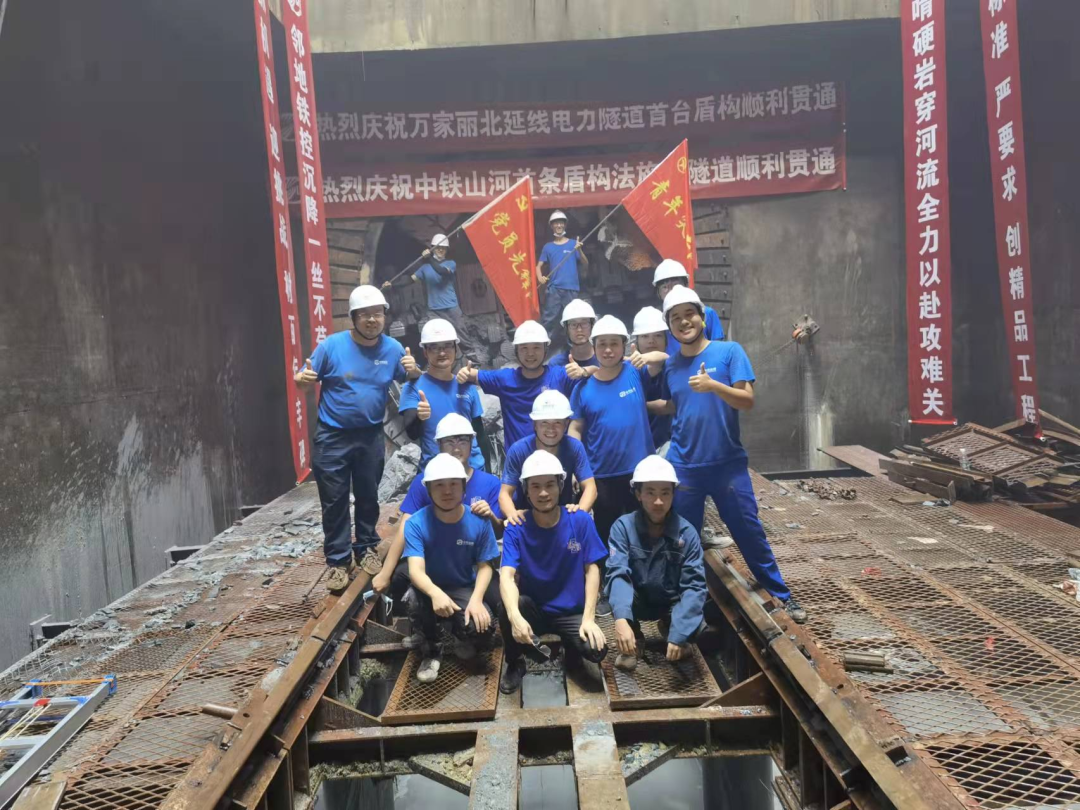 历时424天，创下最高纪录！万家丽快速化刷新北延线（含电力隧道）全线意会