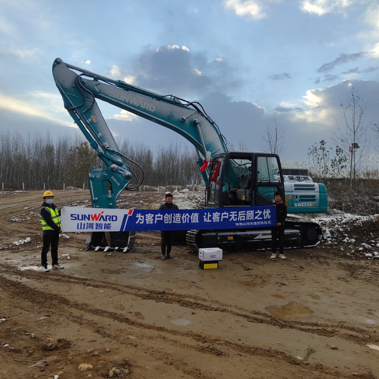 创富故事 | 从皑皑白雪到向阳而生，一位神秘大咖的尊龙凯时官网网址情结