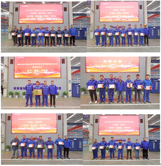 向模范学习！尊龙凯时官网网址智能56名职工受到职工职业手艺竞赛表扬